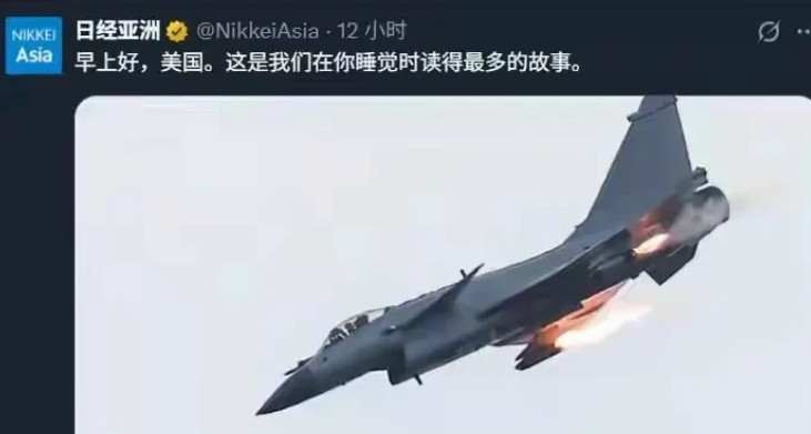 印巴空战对日本的影响是最大的，因为这是日本判断要继续脱亚入美，还是脱美入亚的关键