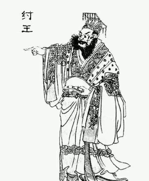 我一直认为商纣王被低估，而且是严重被低估，当然，他残暴也是事实。商纣王应该属汉