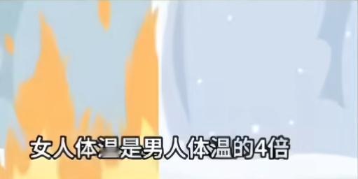 有图有真相😡😡😡😡​​​