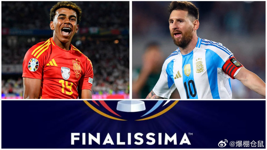 【不确定】西班牙国家队主教练德拉富恩特谈到原定于3月27日在卡塔尔举办的欧美杯：