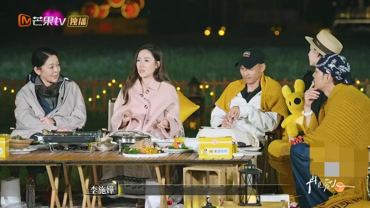 遇到这样的男人还不跑？李施嬅说，有次跟车崇健去夏威夷，被迫陪他去参加好朋友女儿