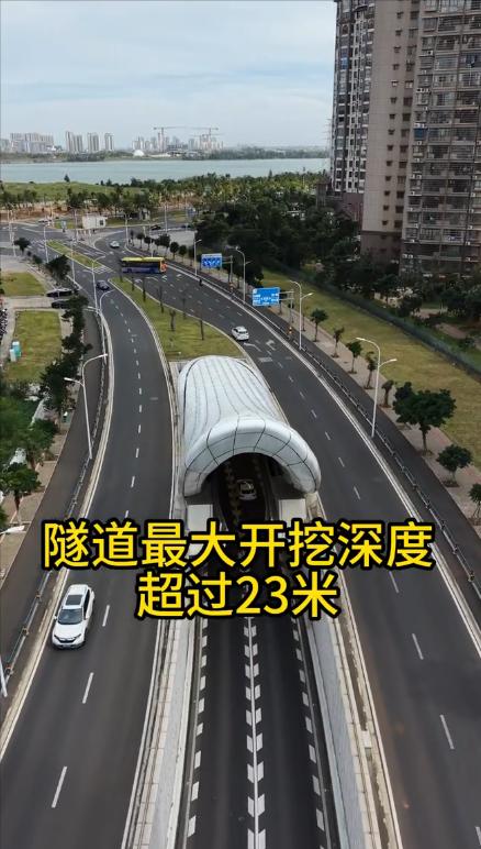 这个隧道有点意思，看看像什么？