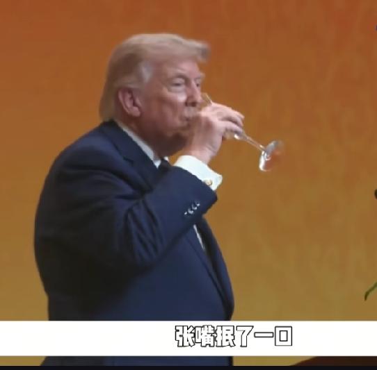 大侄子们鸦雀无声，以前他们喜欢阴阳怪气说某某在中国都得主动敬酒，现在他们的精神母
