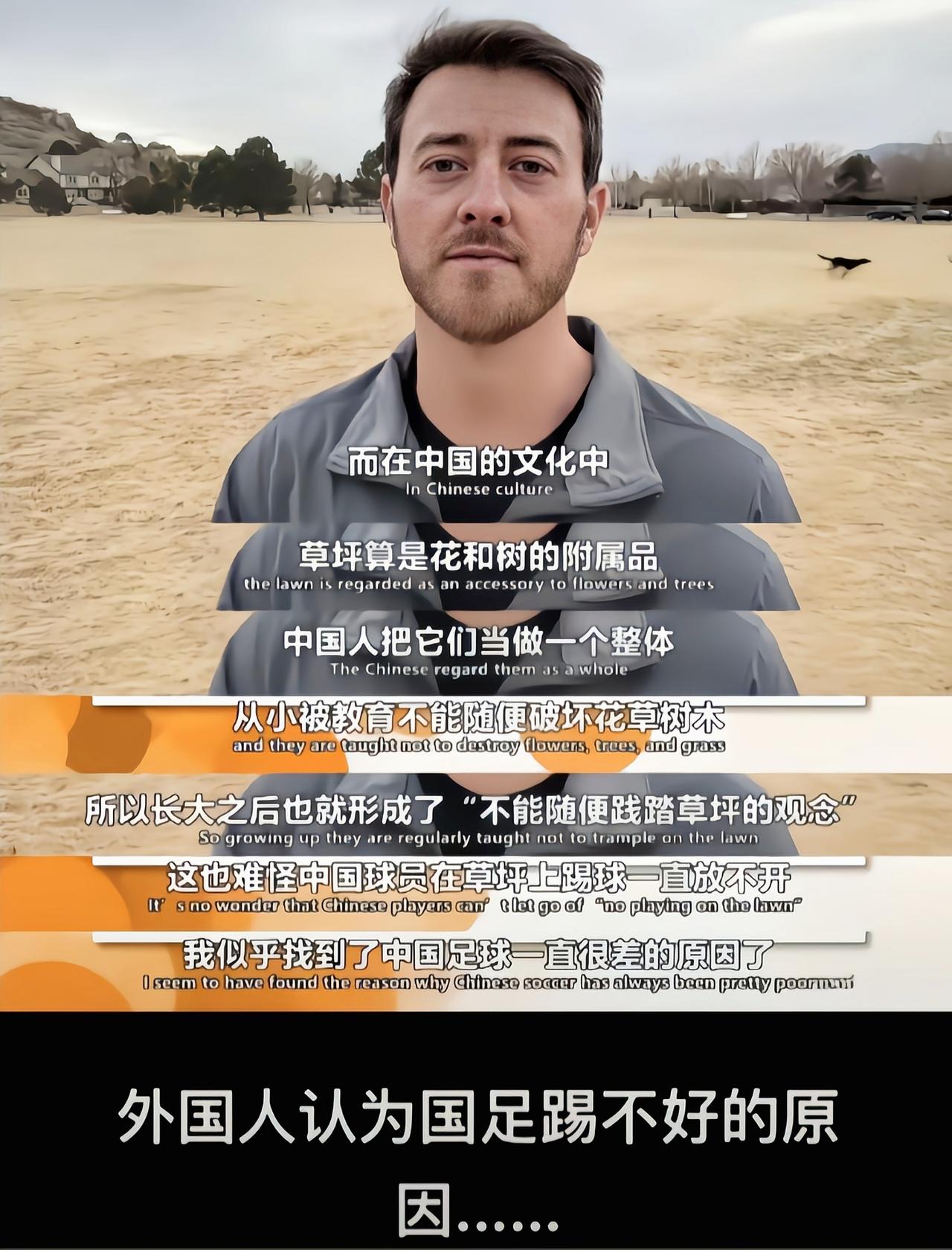 这个台阶给得真好[捂脸哭]