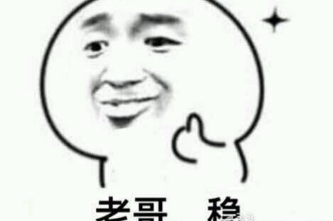 怎样才能变得不那么直男 1050668735316826541.jpeg?id=0