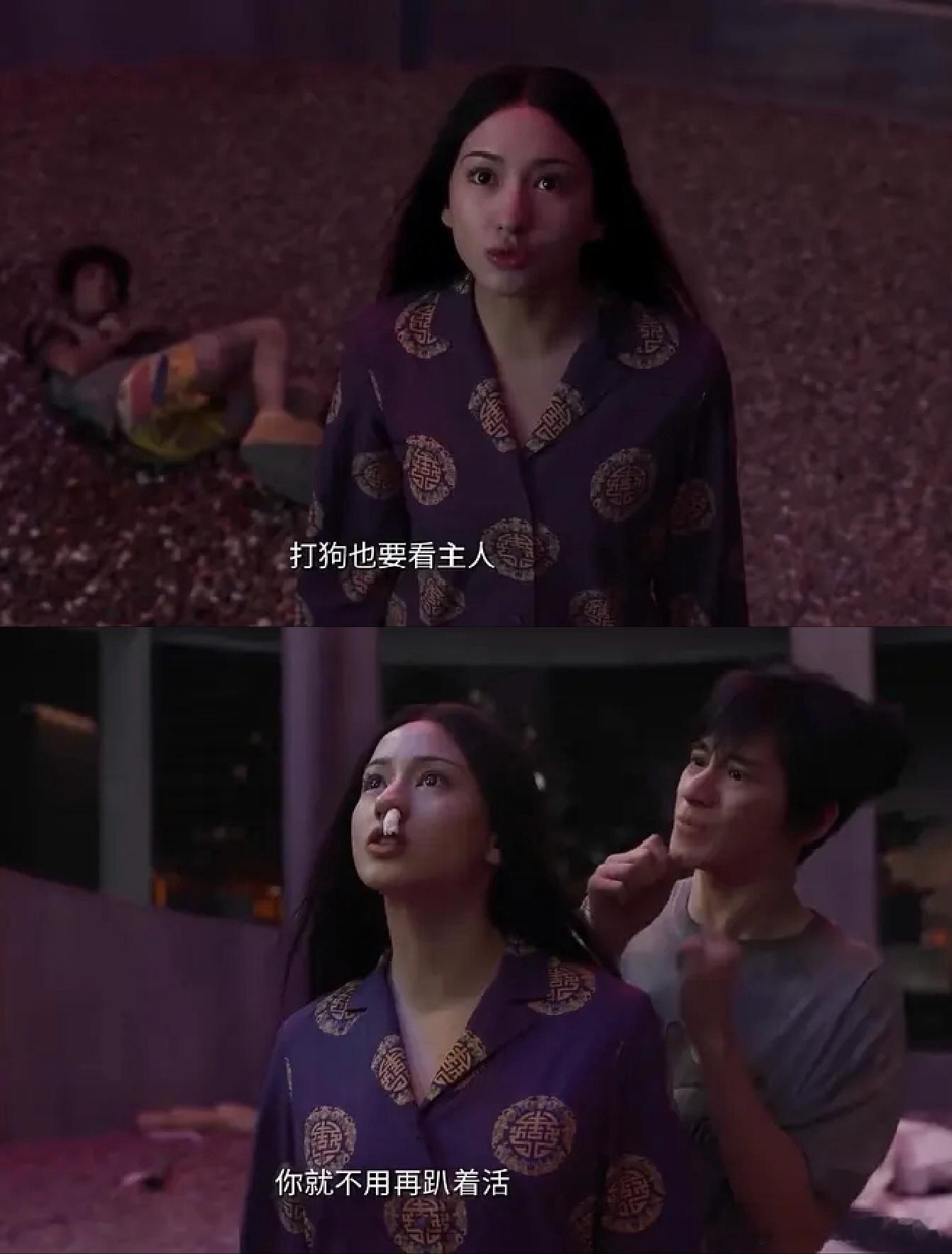 胡先煦李宛妲街头拥抱两人是不是一起拍电影版《异人之下》在一起的👀有点想象不到胡