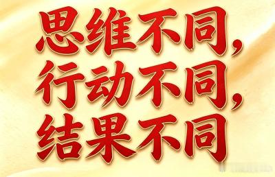 老操盘手压箱底干货｜十条仓位铁律，建议反复背诵📣仓位管理十条铁律，90%散户亏