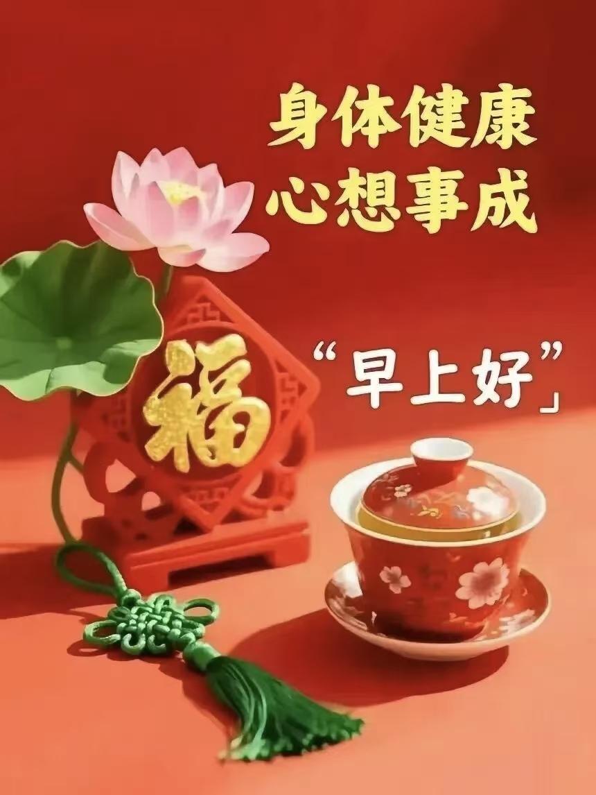 種下快樂的種子，長出來的是笑容，埋下痛苦的種子，生出來的是憂傷，心裏充滿