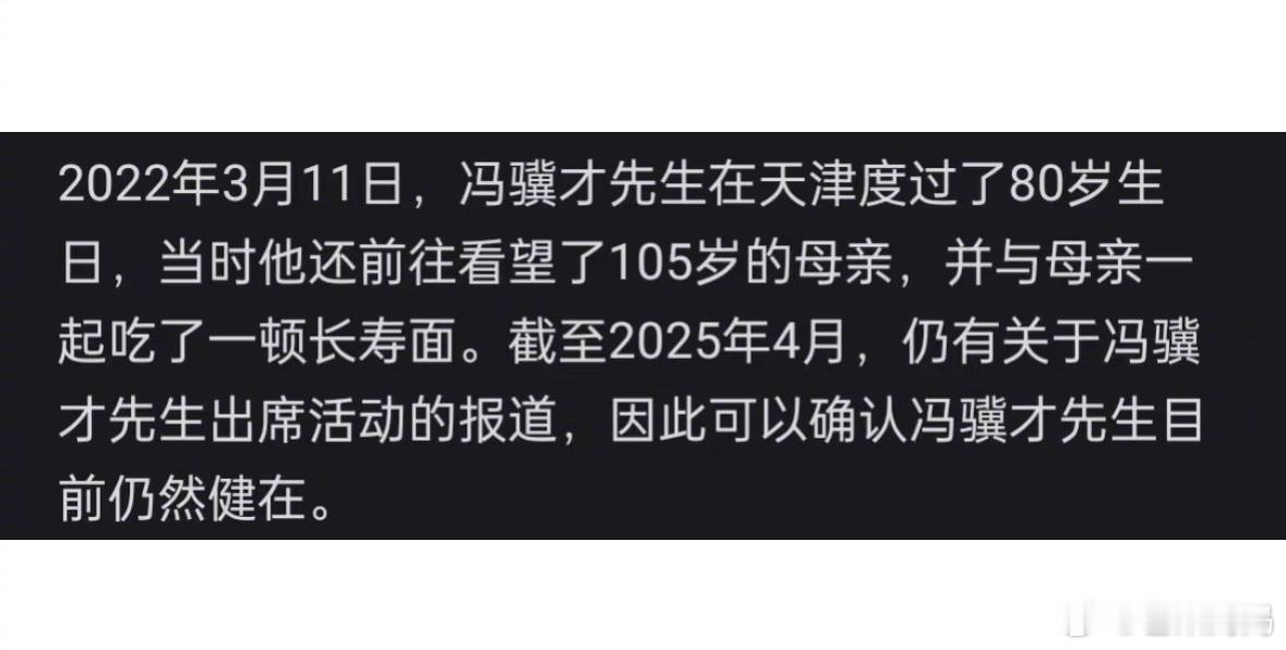 语文书：我是语文书，不是生死簿[微笑]​​​