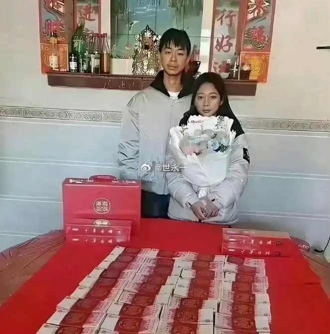 同样是订婚，答案已经在桌子上了​​​