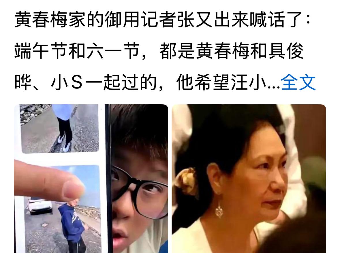 徐妈妈参加综艺节目的时候，她曾经这样说过，大S的性格很要强，她要是能听进去，真的