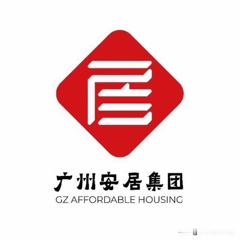 上海和广州这波“收老破小”操作，差别大到像两个频道。上海收房，钱给业主攥着