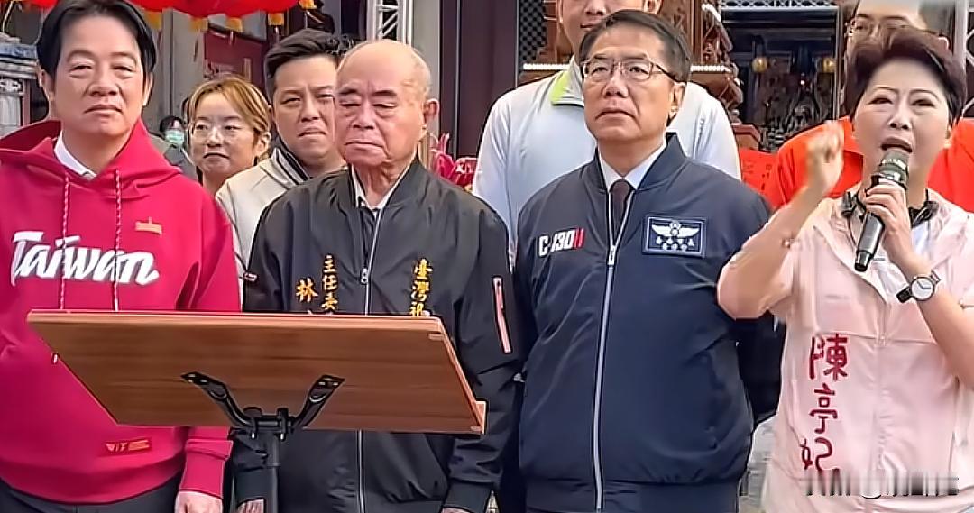 赖清德，大年初二，真倒霉！台湾民进党主席赖清德大年初二突遭意外事故（挺晦气的
