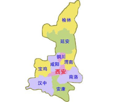 陕西省各地市全国知名度排序第一名西安，十三朝古都+大唐不夜城；第二名延安，红