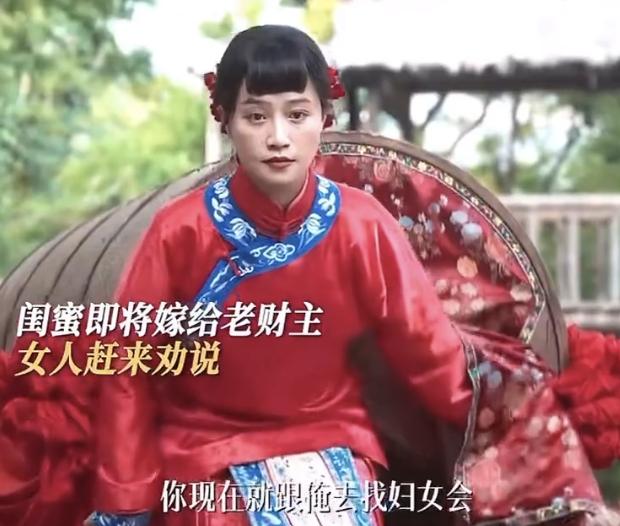 《生万物》最让人破防的一幕就是银子为了钱，嫁给了宁学祥。她知道嫁给宁学祥不会