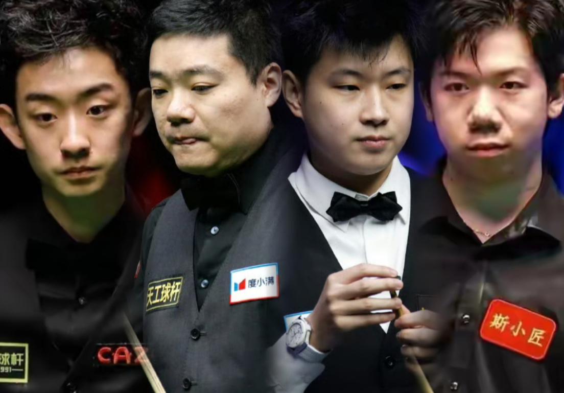 在南京进行的斯诺克国际锦标赛今日进入第三比赛日，将继续进行32进16轮次的比赛，