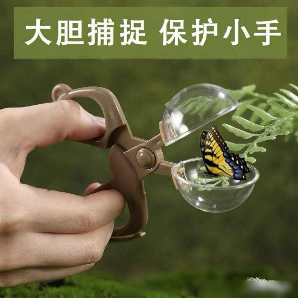 醋劲儿冲上热搜，刘学义直接甩出一张囚禁表情包。《兰香如故》戏里是情敌，戏外俩人把梁子结得更深。牛骏峰