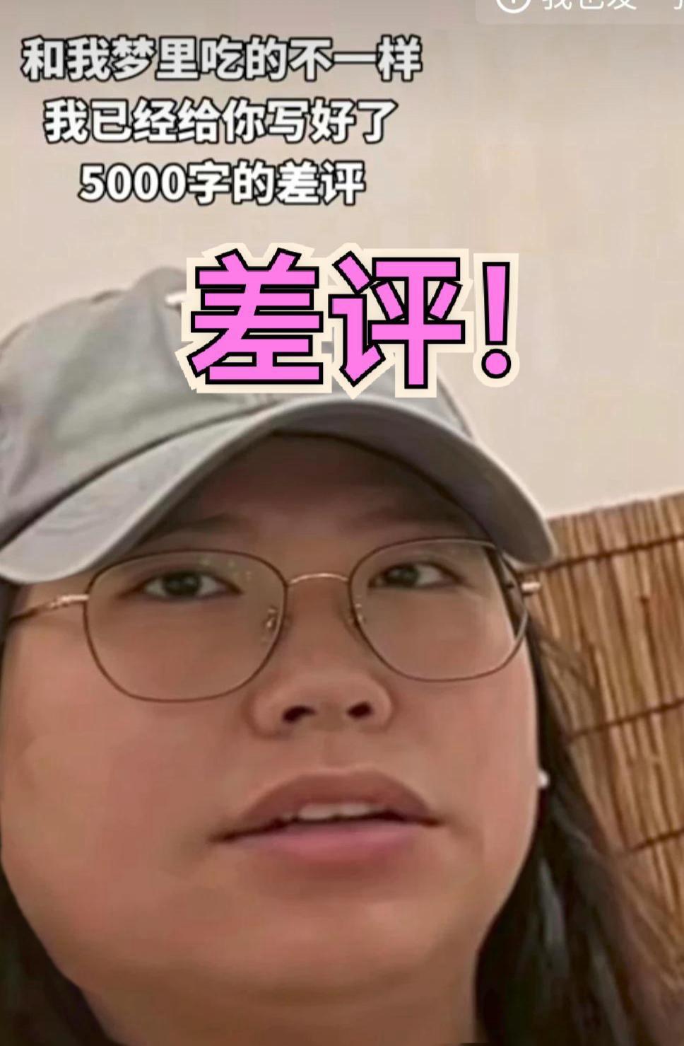 相由心生！