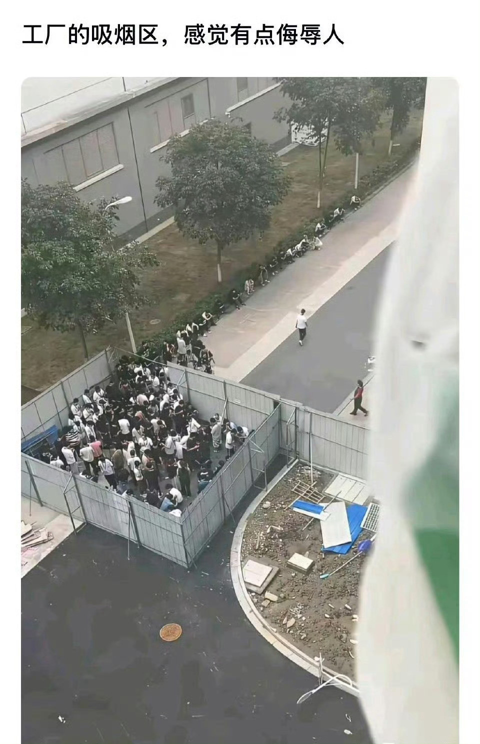 头一次见这样的吸烟区