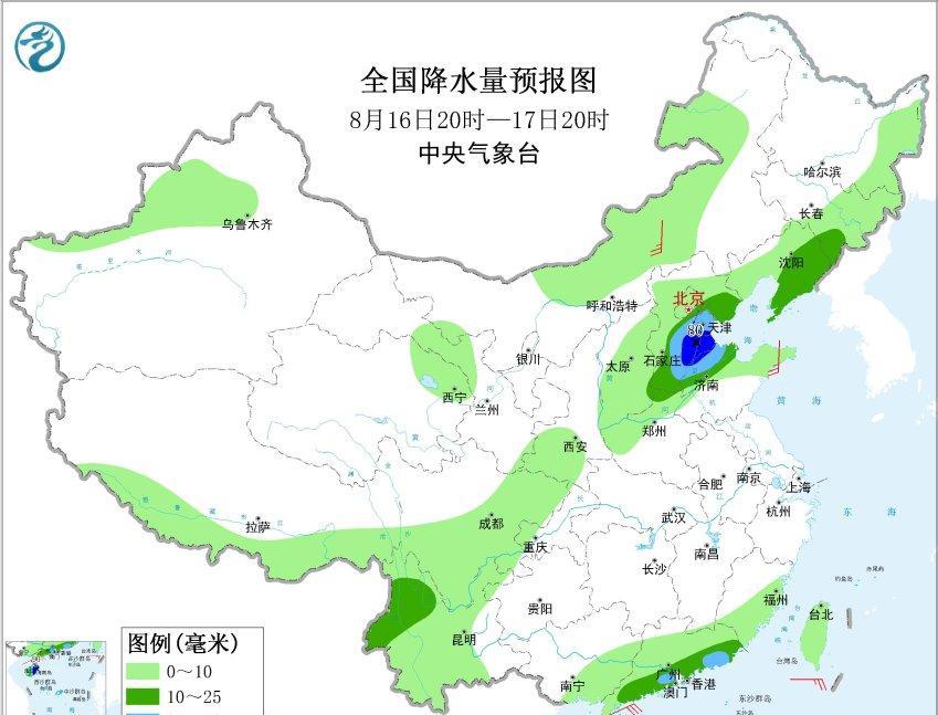 南海土台风可能16日前后生成，存在影响海南岛的可能性！据中央气象台预报显示，今晚