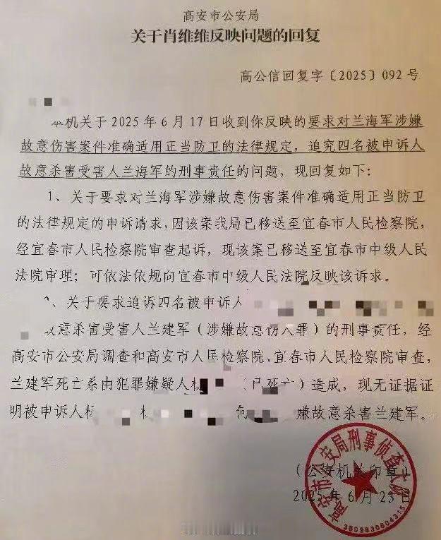 弟弟被对方围殴，哥哥出手帮助，造成对方两人身亡，这算正当防卫，还是故意行凶呢？