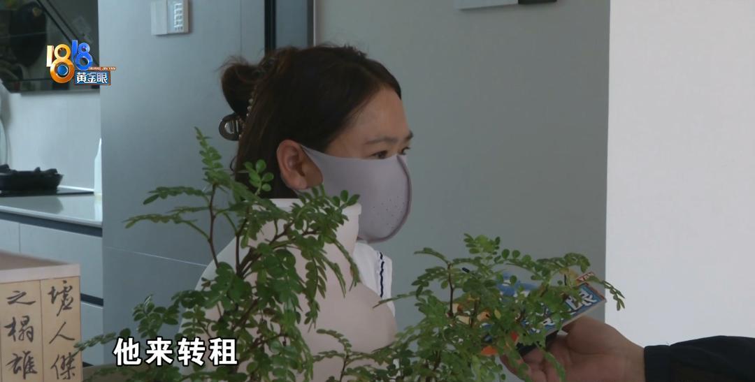 “身子，车和钱都搭进去了！”浙江金华，一名女子卖夜宵，生意不好想把摊位转出去，男