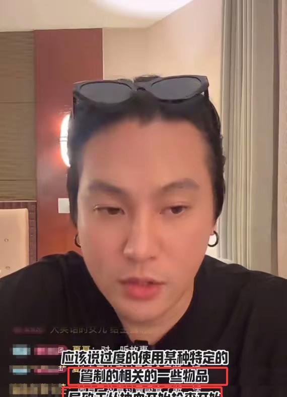 知情博主曝大S真正死因：过度使用管制物品，导致延误治疗，且求生意志薄弱……怎么
