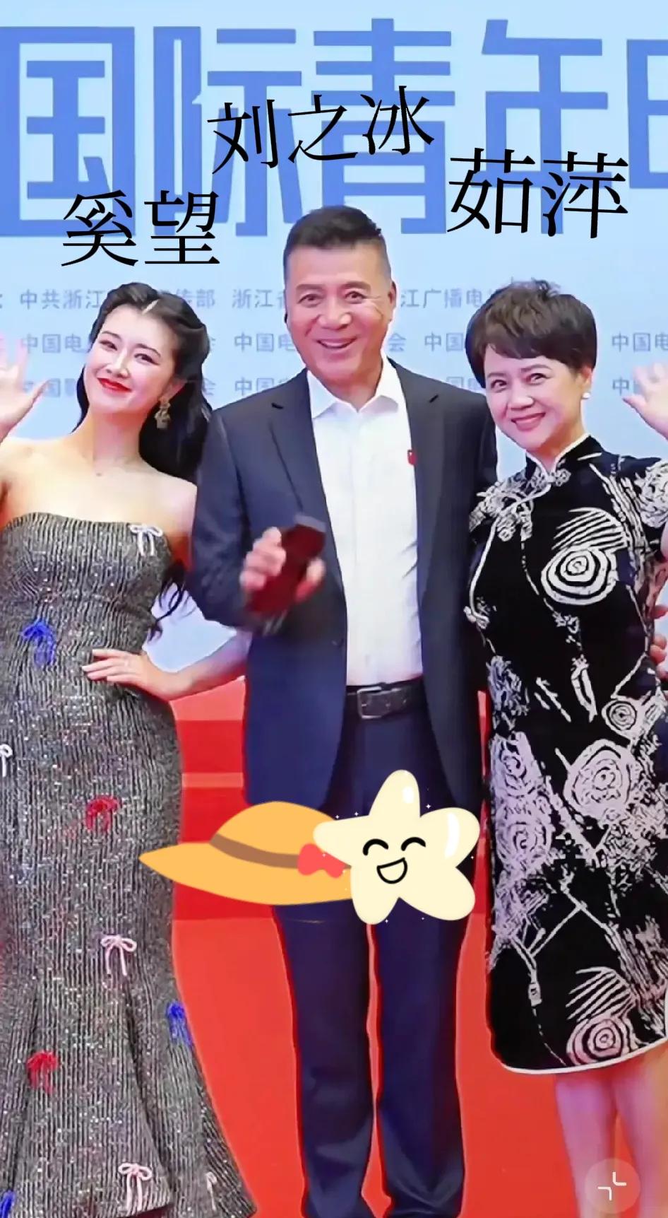 茹萍当初执意要嫁大18岁奚天鹰。我看了奚天鹰的油画作品，油画确实让人眼前一亮，