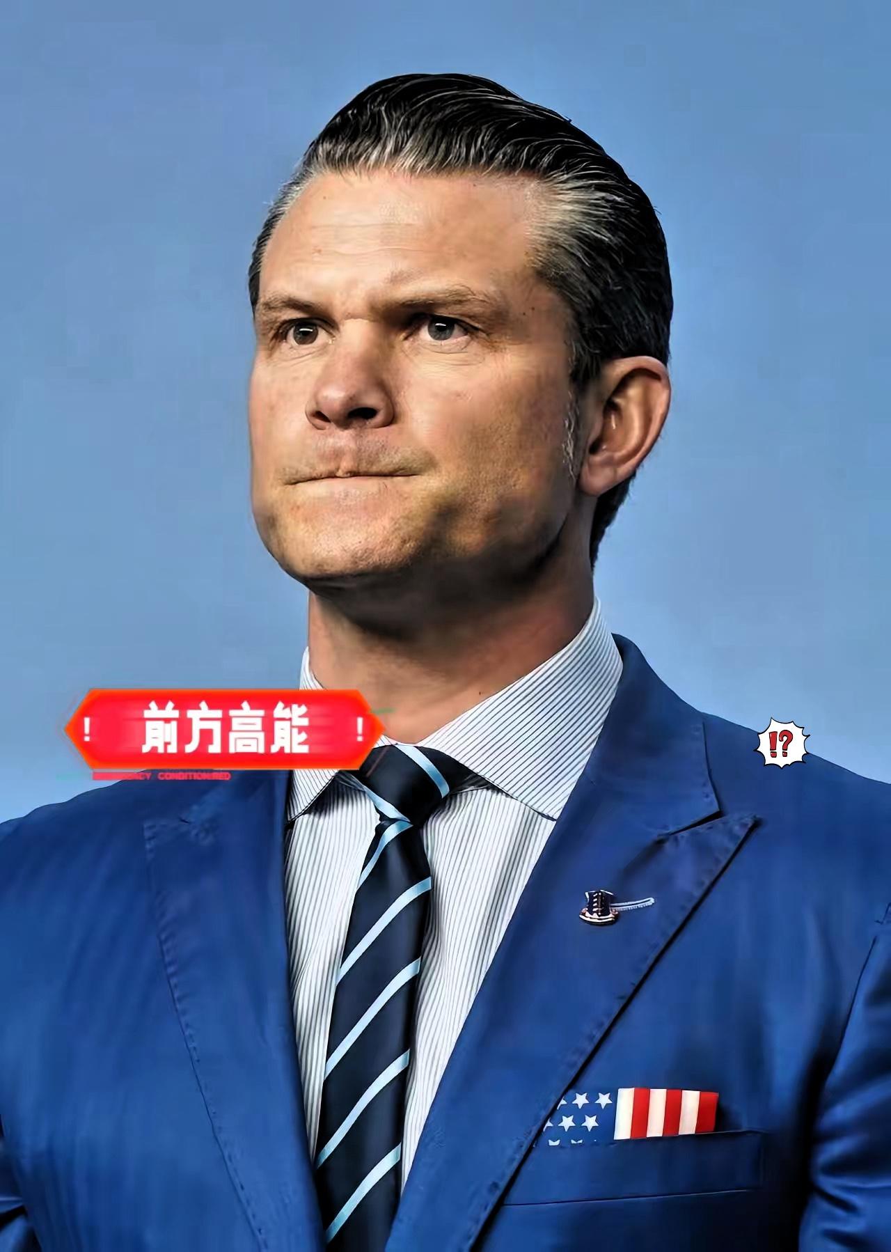 美国又出手了10月17日，美国国防部长赫格塞思与北约秘书长吕特在布鲁塞尔开新