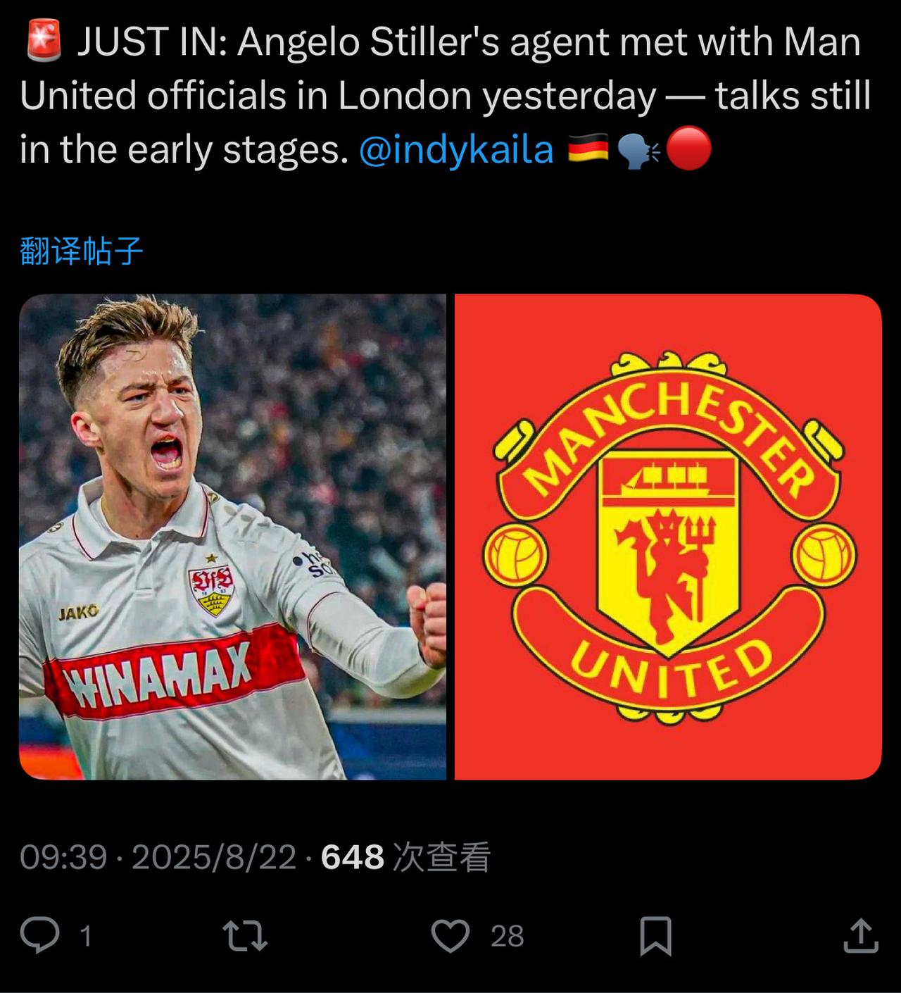 最新消息：安吉洛·斯蒂勒的经纪人昨天在伦敦与曼联官员会面——谈判仍处于早期阶段。