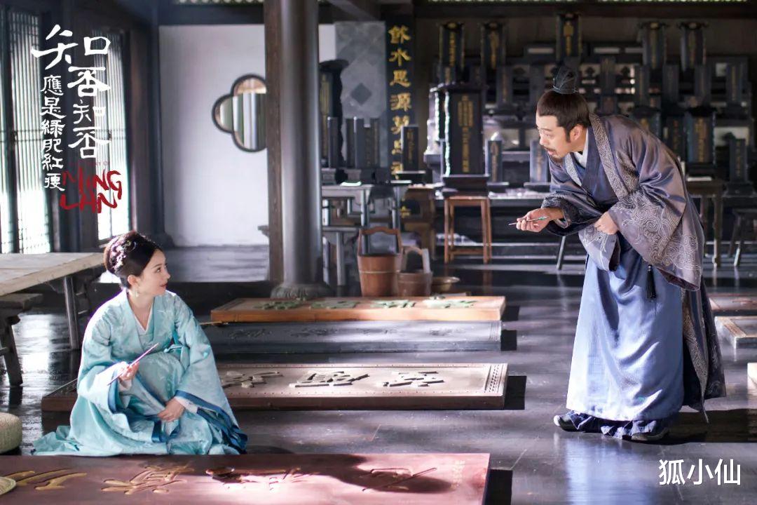 《知否》原著：为何说顾廷烨是隐藏“最深”的官场老油条，你看他对<em>盛纮</em>说了啥