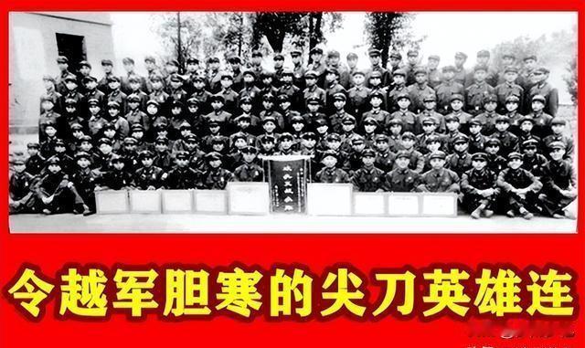 铁血无畏！越军王牌316A师遇噩梦，英雄连77%伤亡死战不退越军胆寒尖刀英