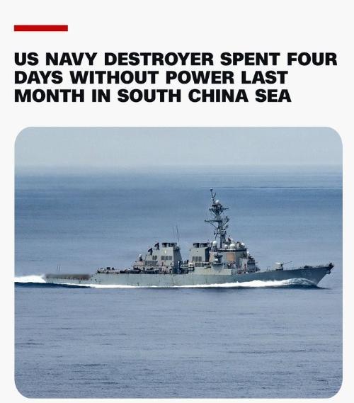 美军导弹驱逐舰在南海突然安静下来，连续几天“零信号”，这一出场像极了大片里的悬疑