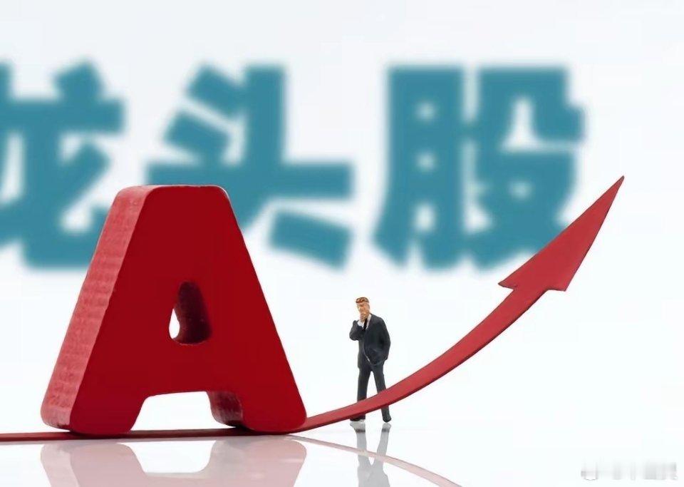 12月份，主力净流入最多的个股：寒武纪：主力净流入17.22亿比亚迪：主力净流入