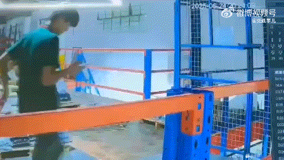 我就想知道他到底看得是啥？