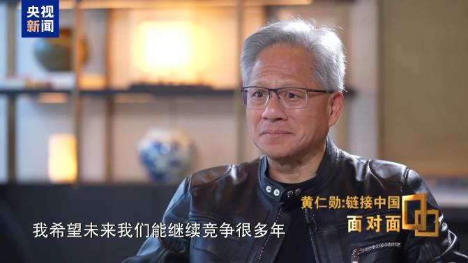 一个跟随美国制裁东方大国芯片的人，现在竟然堂而皇之地坐在了中央电视台的“面对面”