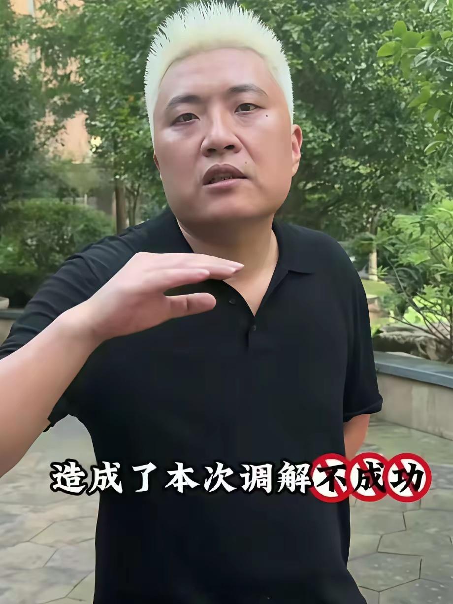 长沙霸位女这事，荒唐到让人想笑又上火。占人车位不挪，还反手要业主出示购车位合同—