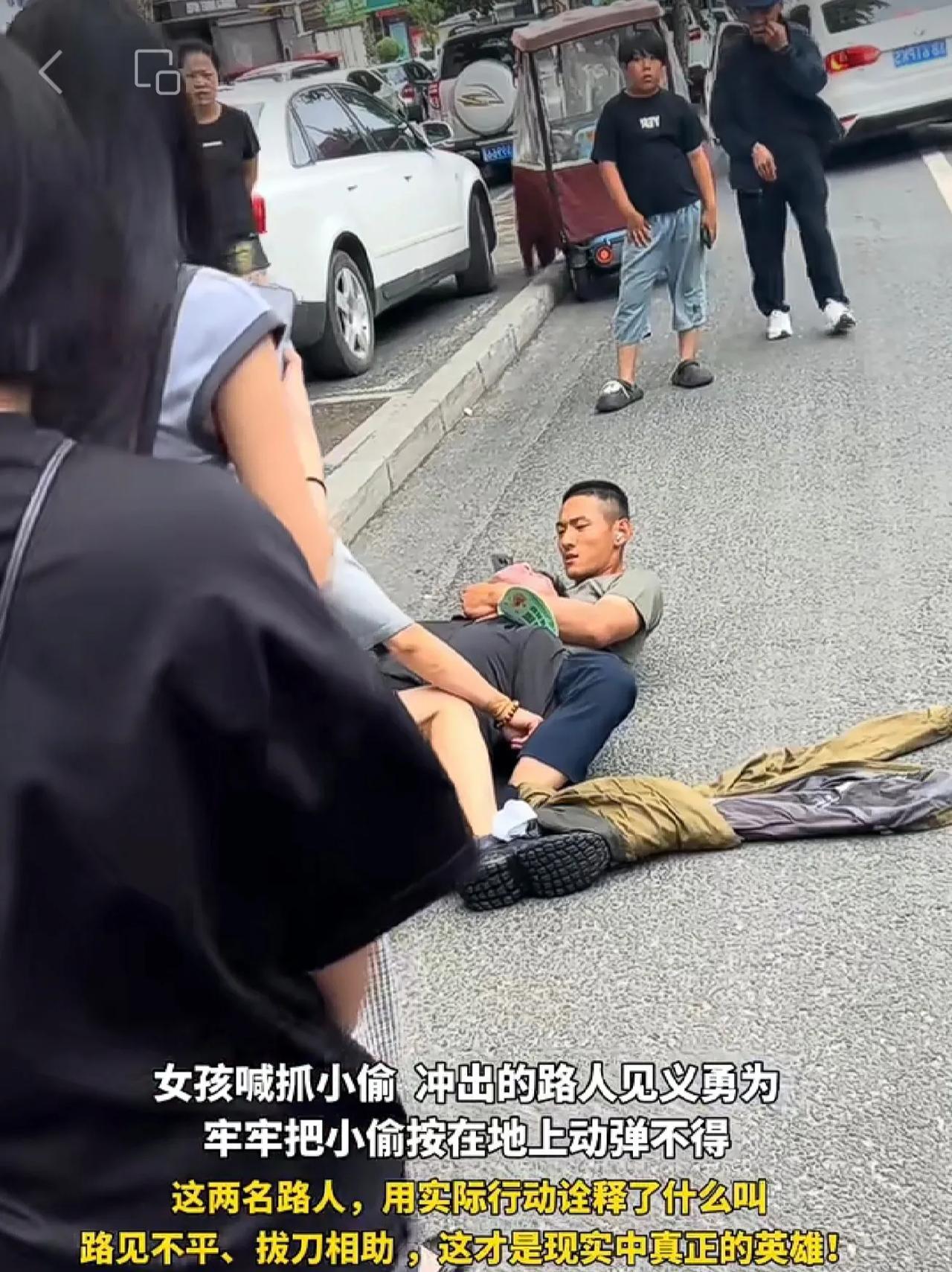 这就是刻在骨子里的正义感！