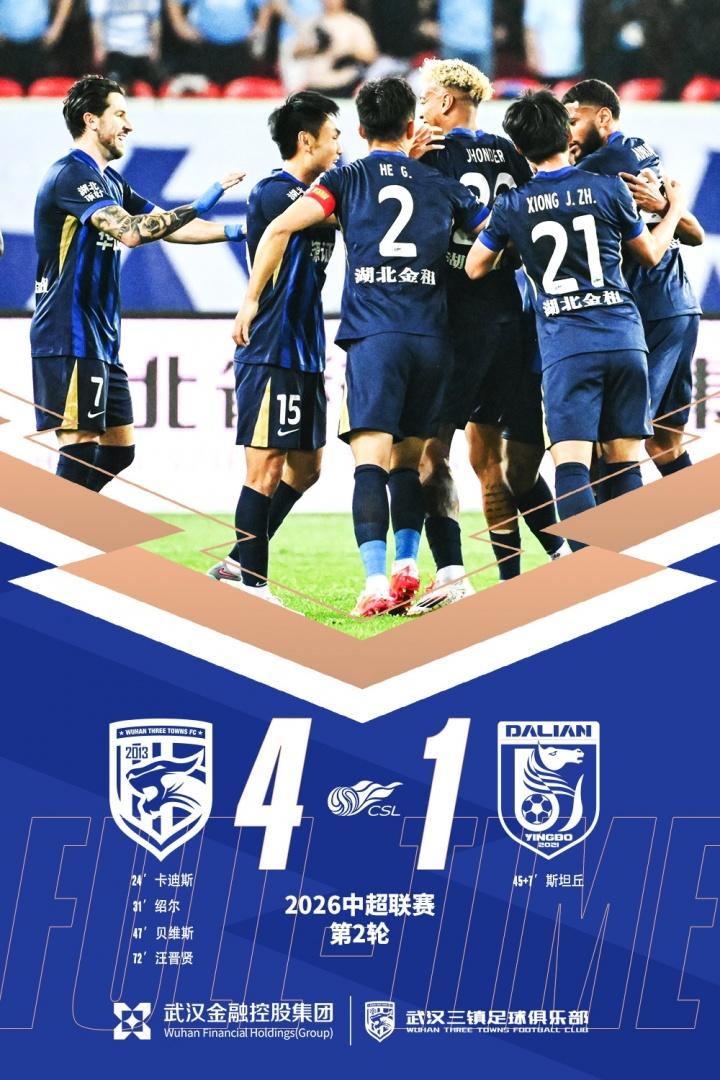 感觉本赛季大连英博的两场防守比去年下降2个档次，你有这样的感觉吗？看了大连英