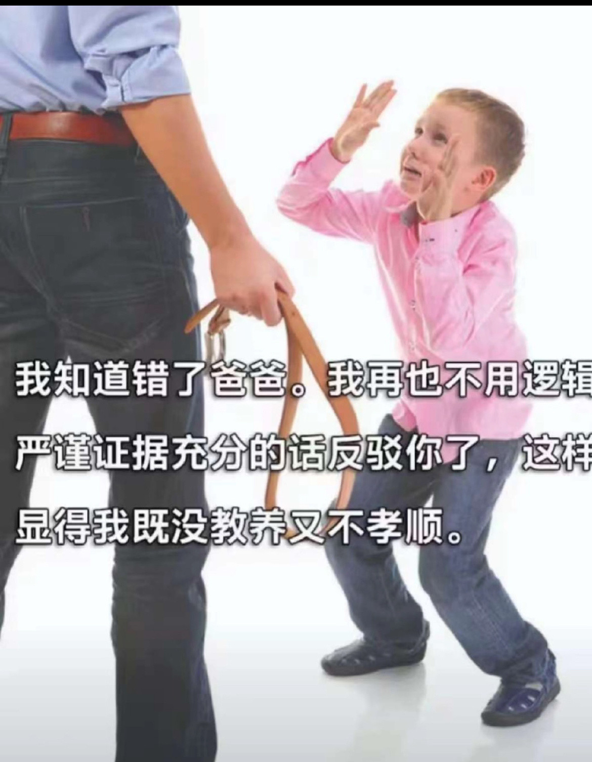 我什么时候看到这张照片才不会笑