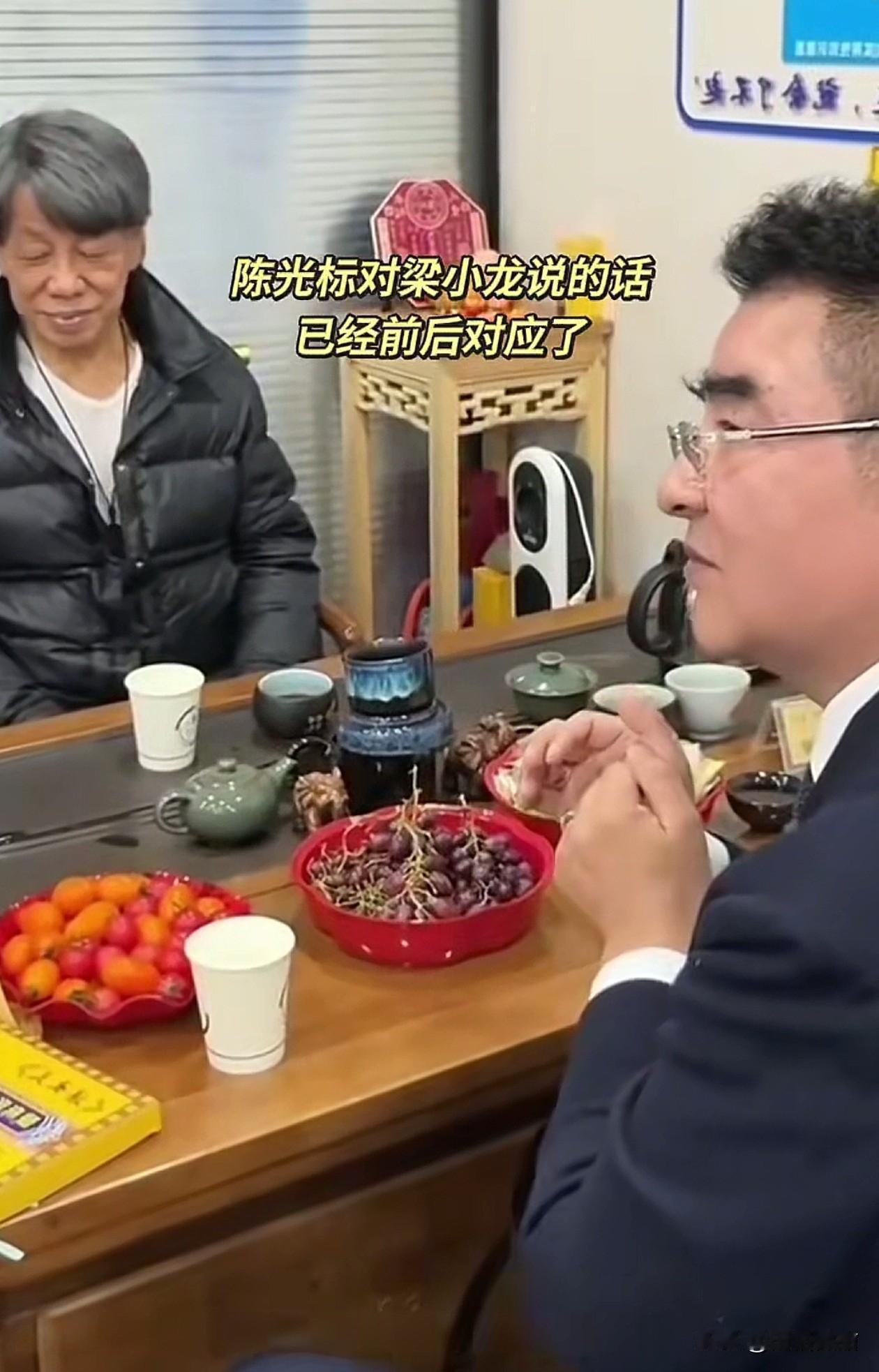 陈光标委婉说出了梁小龙去世的真实原因。陈光标表示，梁小龙有这么多徒弟，这帮人