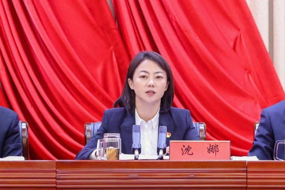 “80后”沈娜, 正厅级新职明确