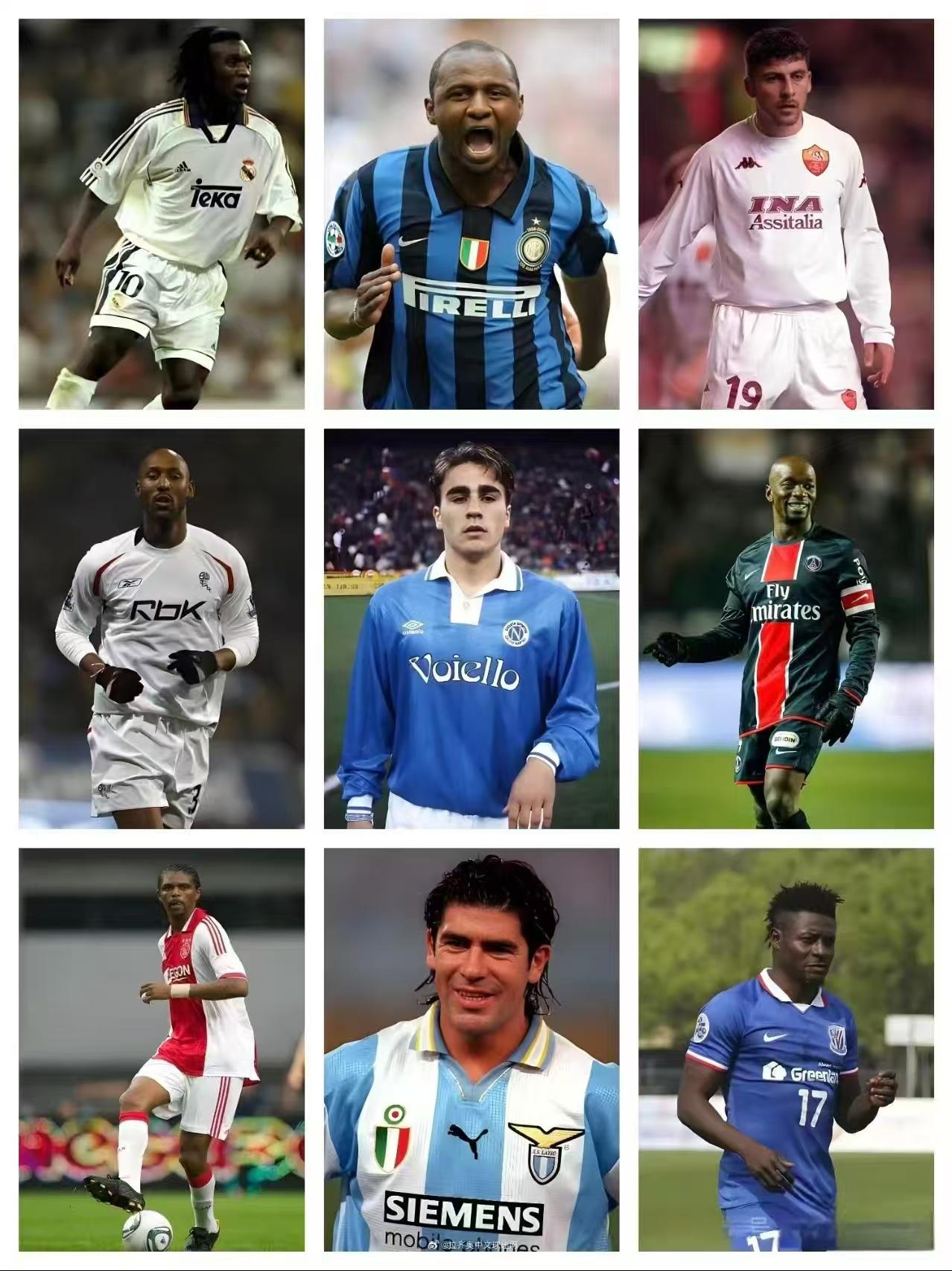 老球迷还记得他们的名字吗？老球迷，特别是60、70、80后老球迷，是不是有一种