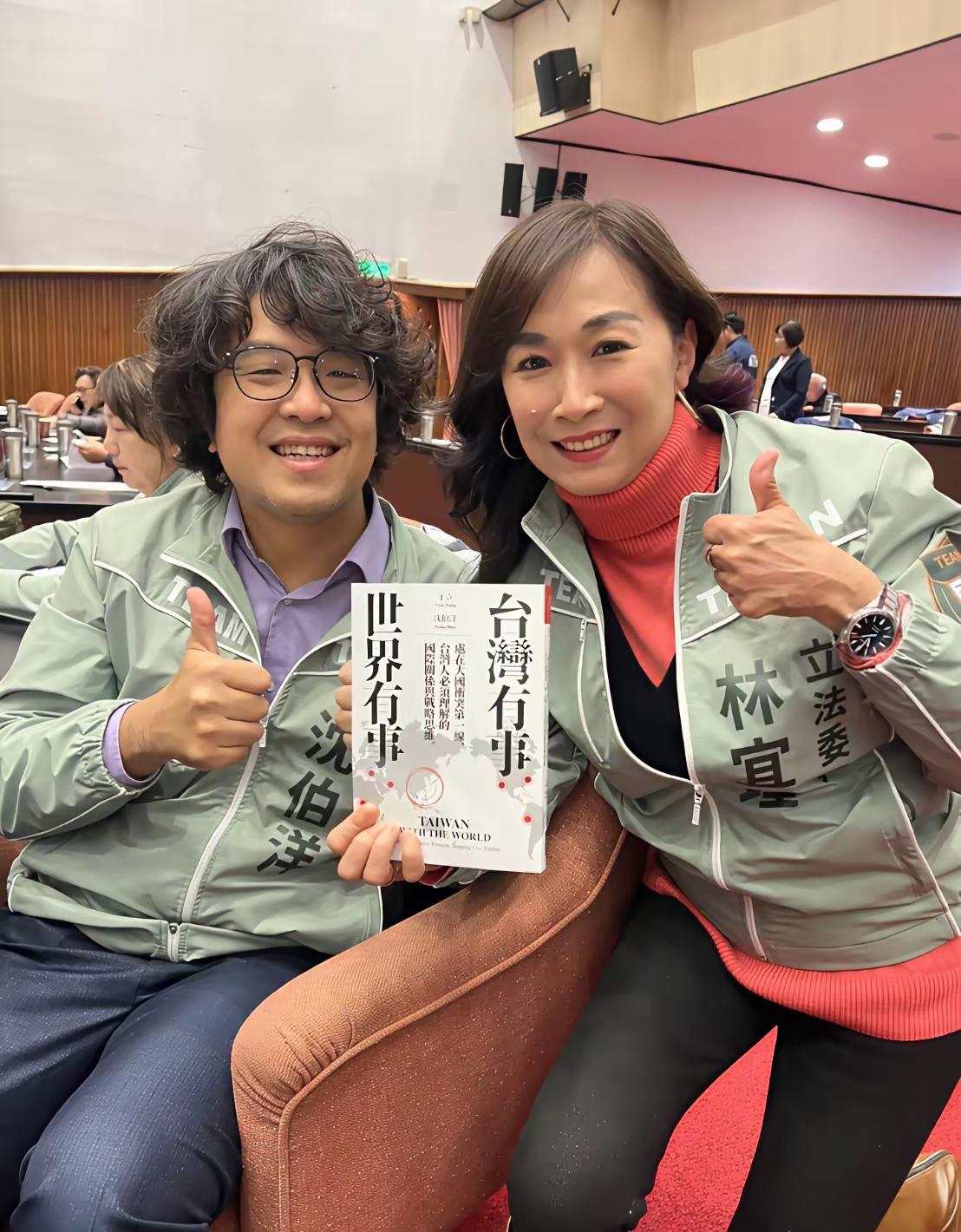 沈伯洋这是怕自己判的轻啊，又给自己增加罪状。近日，沈伯洋高调宣布，自己出了一本