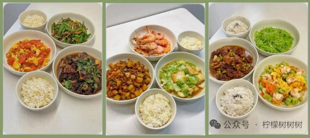 美味家常便当拼盘，色香味俱全！