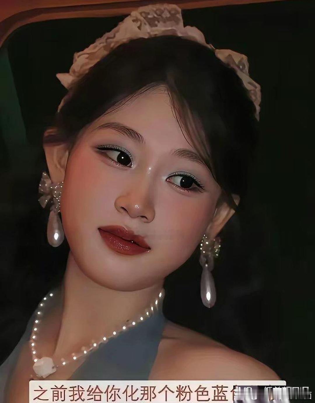 1万2一次的化妆到底有多牛？看完沈佳润妆前妆后，秒懂！​