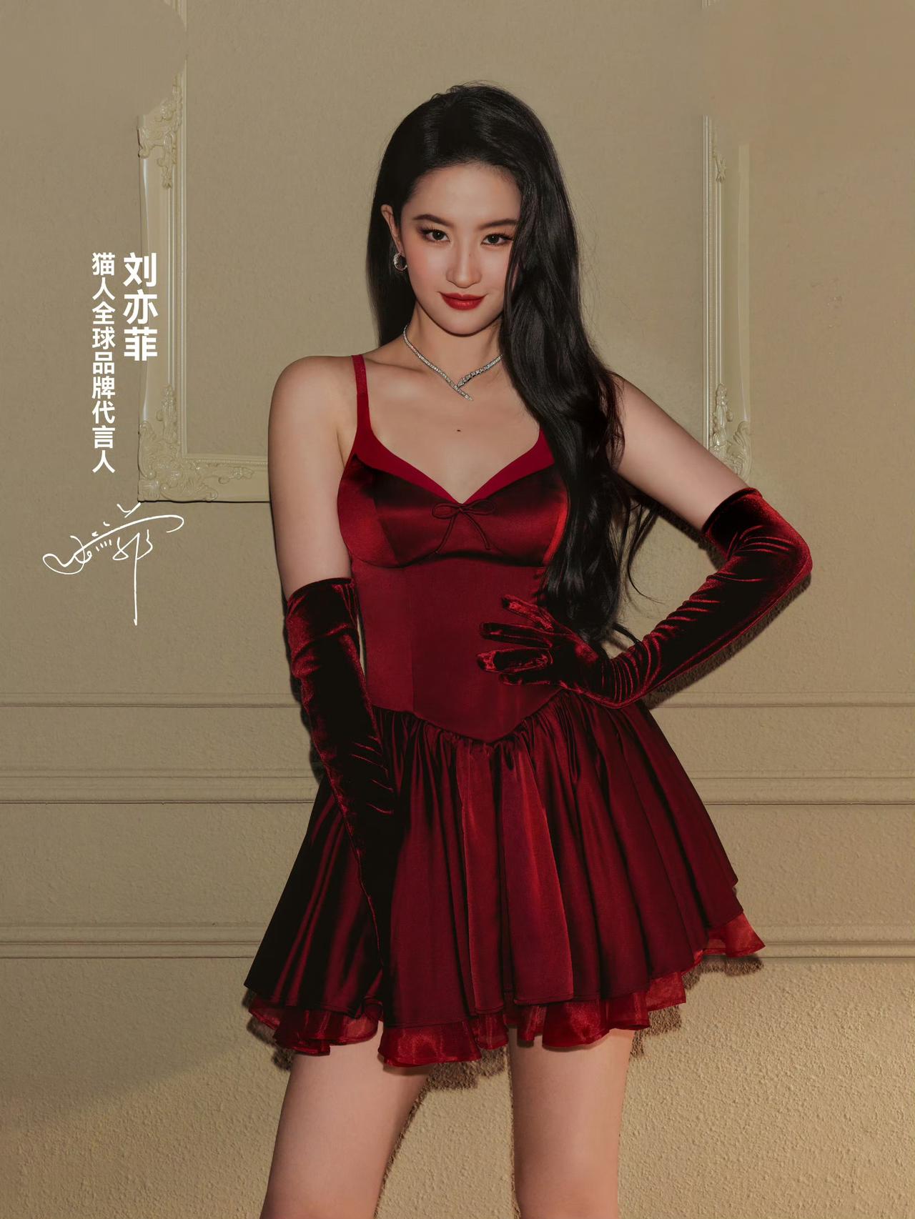 更新属于粉丝们的美好刘亦菲