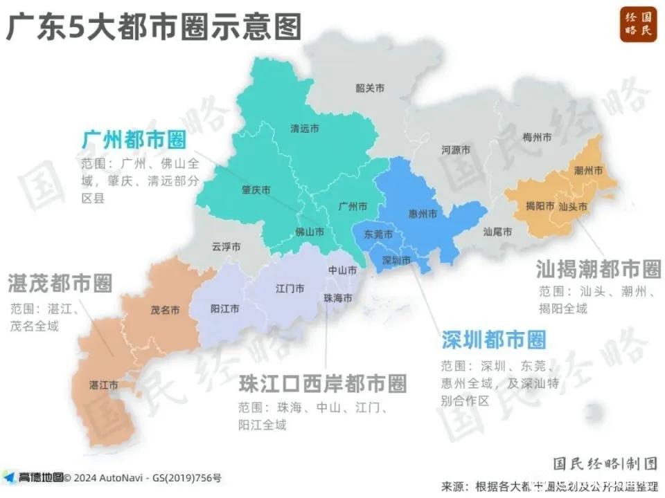 河南“单核”困局：郑州独舞难成增长极，都市圈缺位错失发展先机“单打独斗不是春