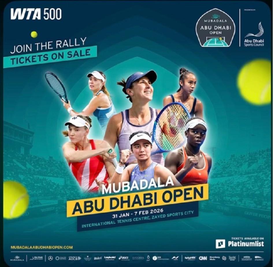 WTA500阿布扎比站大名单更新！郑钦文确认参加！！！莱巴金娜、亚历山德罗娃、