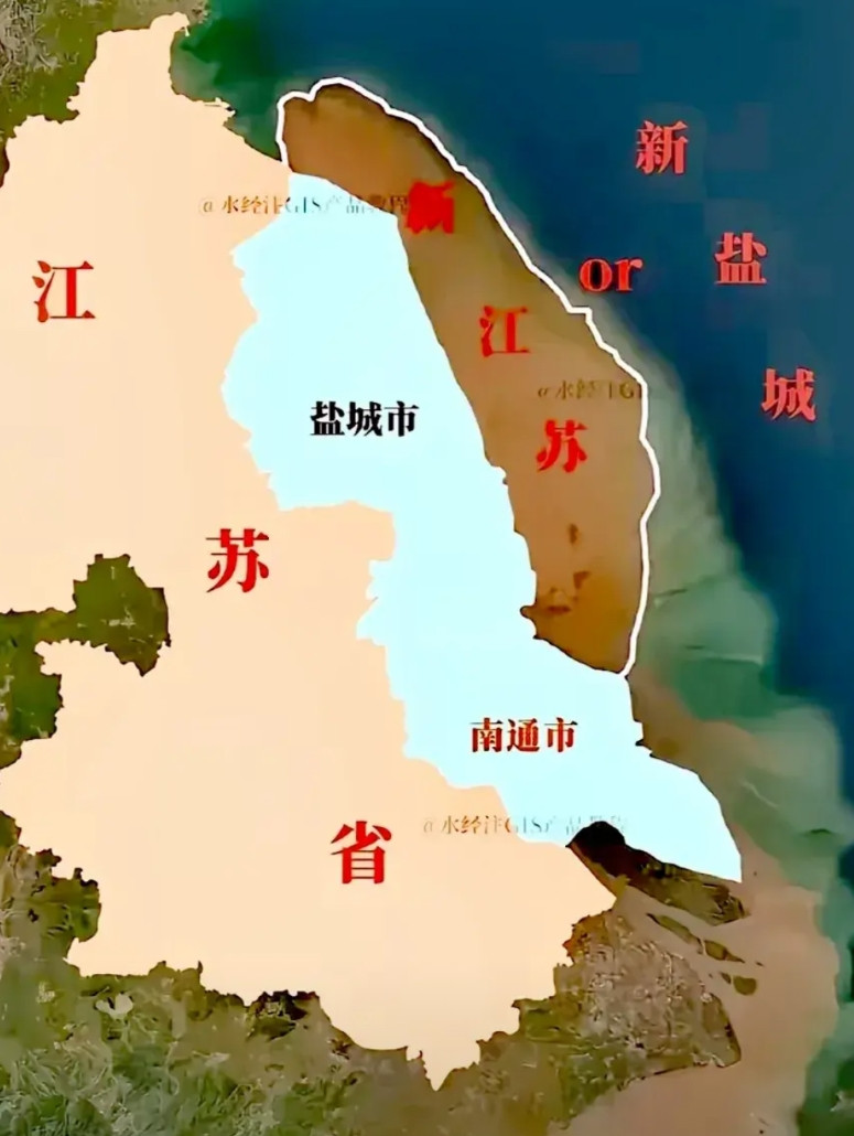 靠海却没有享受到海滨旅游的福利，或许是江苏最大的遗憾！但是，上帝为江苏关了一